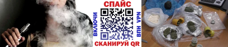 БУТИРАТ бутик  Гвардейск 