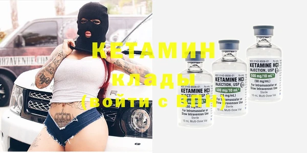 mix Богородицк