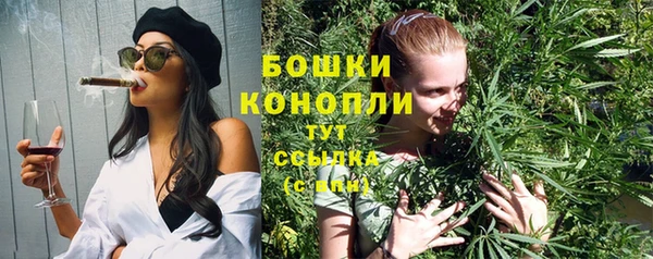 каннабис Верхний Тагил