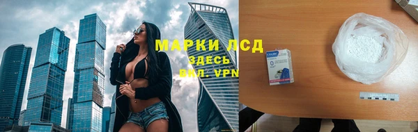 бутик Верея