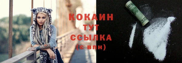 ешки Верхнеуральск