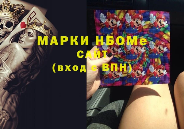 ешки Верхнеуральск