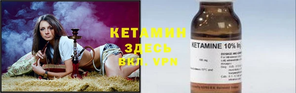 бутик Верея