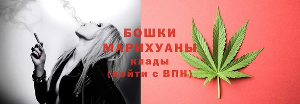 мет Бугульма