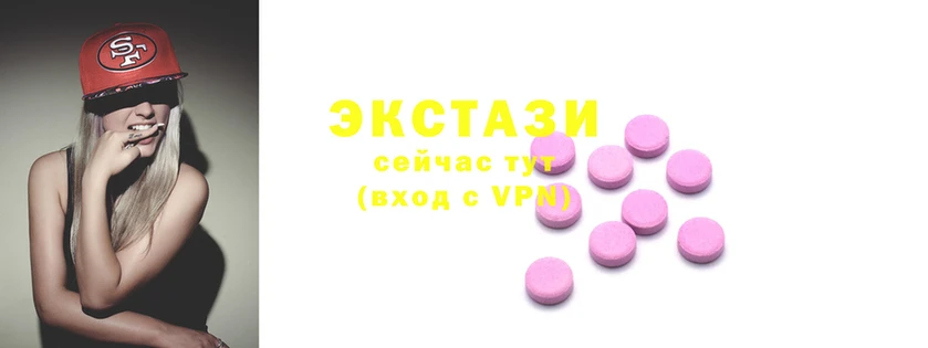 мет Бугульма
