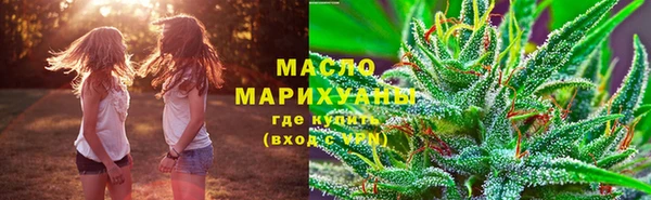 каннабис Верхний Тагил
