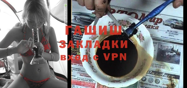 ешки Верхнеуральск