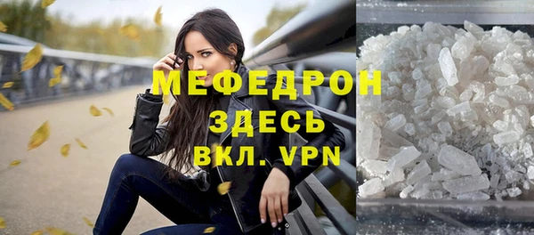 каннабис Верхний Тагил