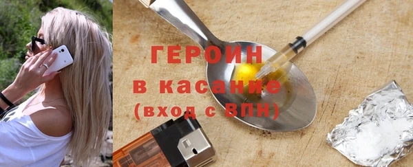 мет Бугульма
