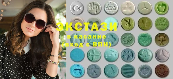каннабис Верхний Тагил