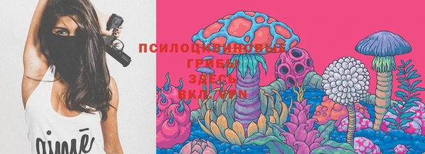 меф VHQ Бронницы