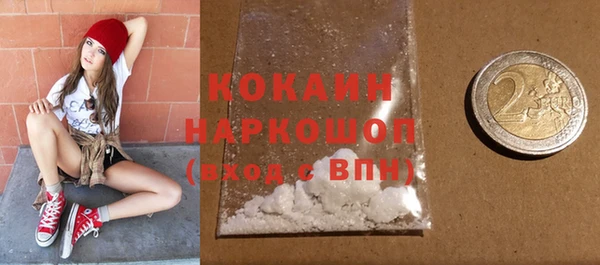ешки Верхнеуральск