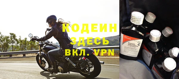 мет Бугульма