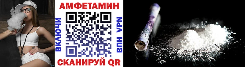 Первитин витя  Гвардейск 
